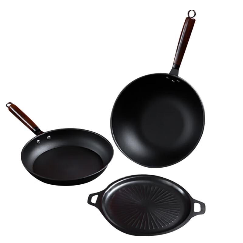 YiBo Brandt 3-Piece Cookware Set