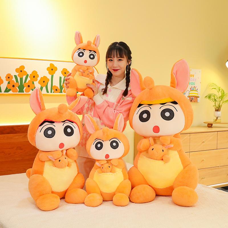 Kangaroo Crayon Small New Doll Plush Toy Doll Cute Large Pillow Children's Girl Birthday Gift Ragdoll