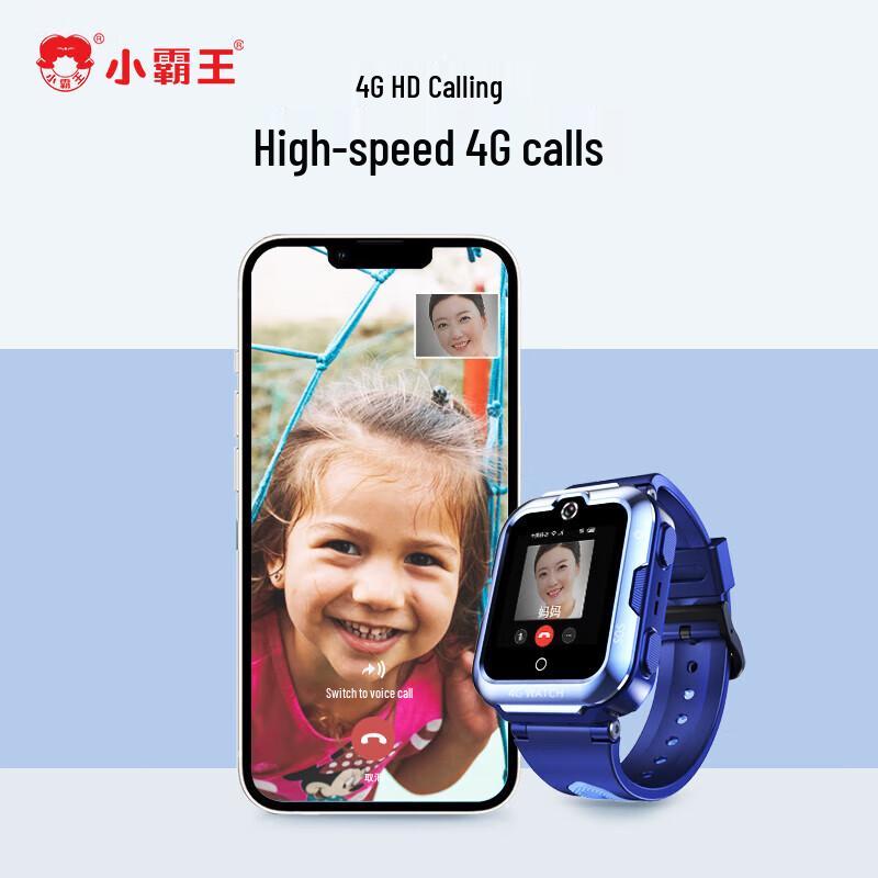 Xiaobawang T7 Kids 4G Smartwatch (CN version)