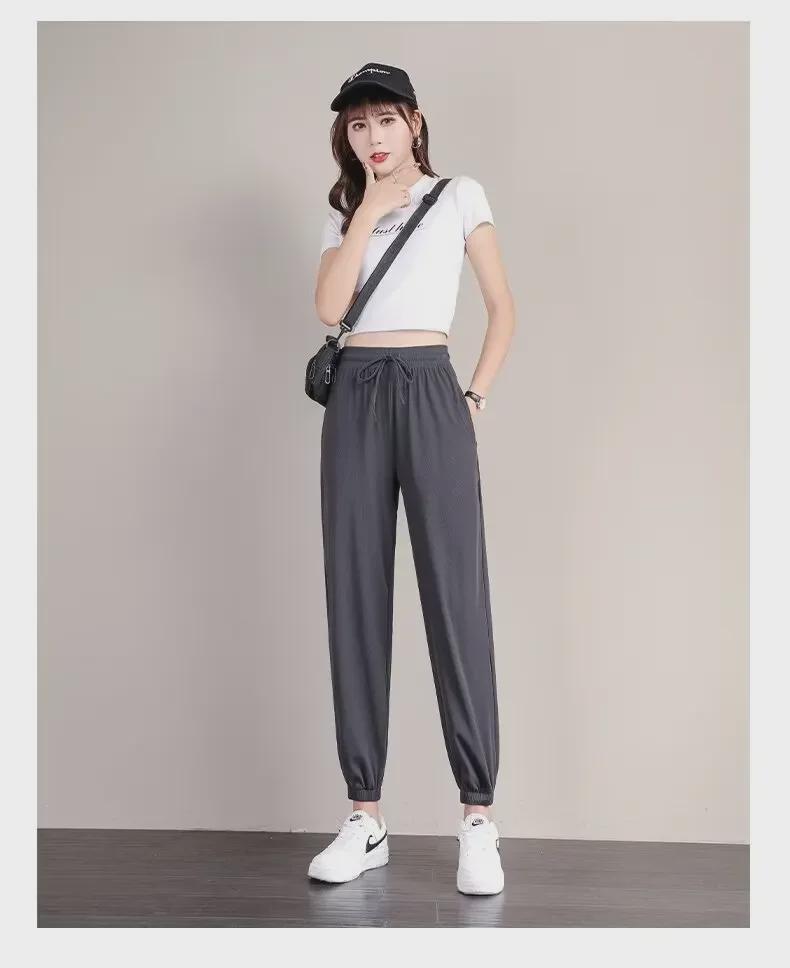 Versatile Ice Silk Plus Size Women's Casual Harem Pants - Slimming & Lightweight