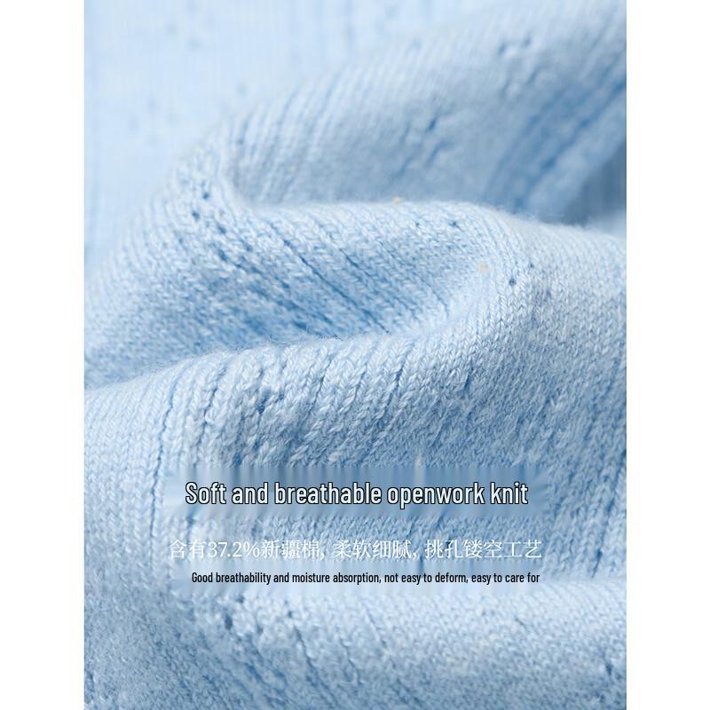 INMAN French Color-Block Hollow Knit Cardigan