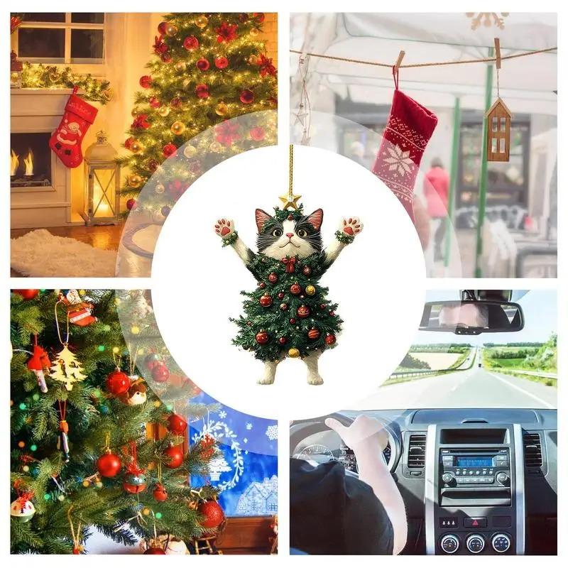 Christmas Tree Pendants Cute Cat Hanging Ornaments for Car Backpack Xmas Tree Decorations Party Supplies New Year Gifts 7