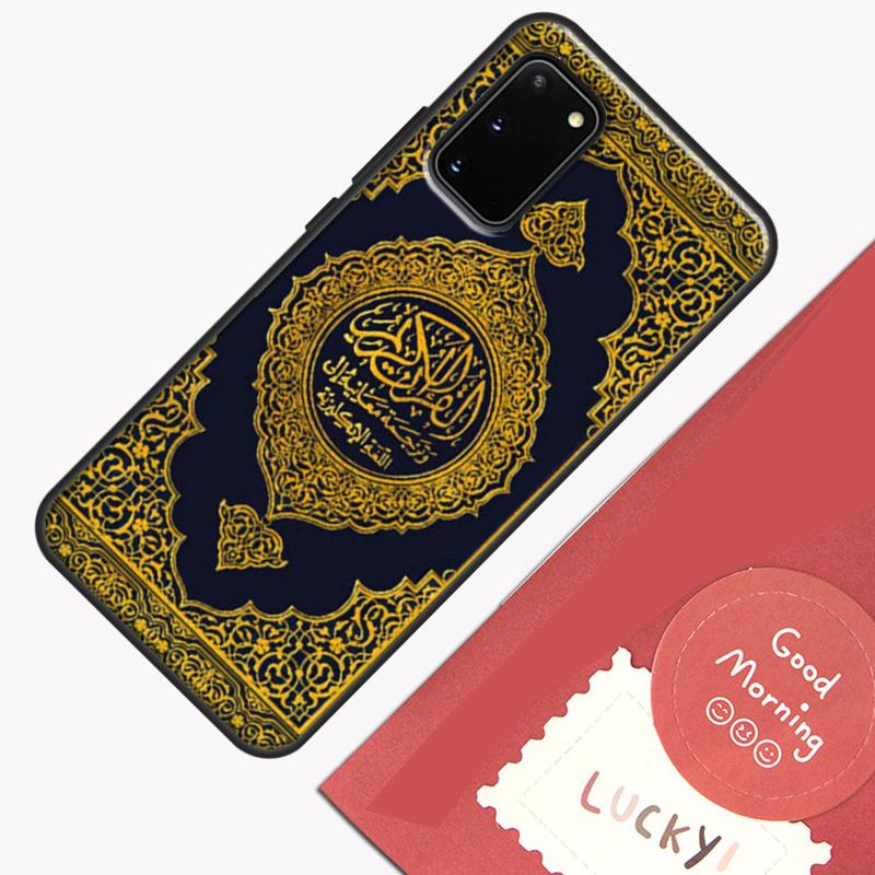 Muslim Ikhlas Islamic Holy Quran Phone Case For Samsung Galaxy S25 S26 Ultra S20 S21 S22 S23 S24 Plus S9 S10 S25 FE Cover Shell