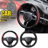 38CM Carbon Fiber Texture Car Steering Wheel Cover For Mustang Fiesta Focus Mondeo Kuga Ecosport Edge Explorer F150 Sticker RM9
