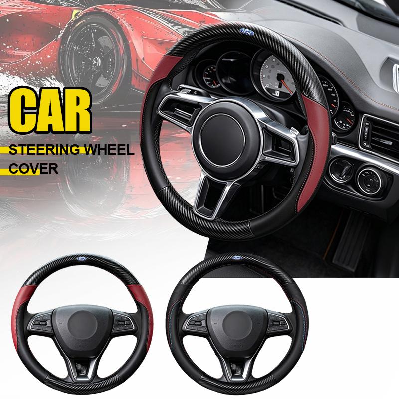 38CM Carbon Fiber Texture Car Steering Wheel Cover For Ford Mustang Fiesta Focus Mondeo Kuga Ecosport Edge Explorer F150 Sticker RM9