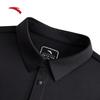 Anta Men's Zero Pressure Quick-Dry Long Sleeve Polo Shirt