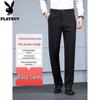 PLAYBOY Men's Business Casual Stretch Trousers