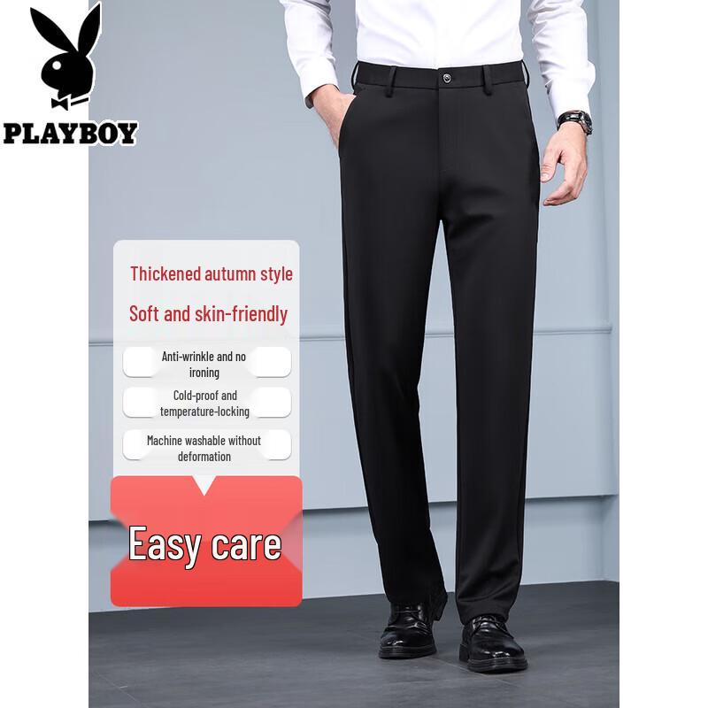 Playboy Men's Business Casual Stretch Trousers