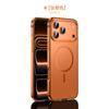 Applicable To Apple 17ProMax New 17pro Magnetic Suction 17pm
