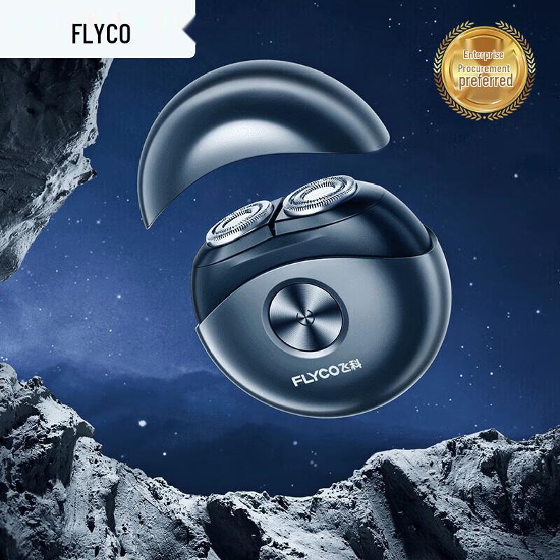 Flyco Electric Rotary Shaver FS891 CN plug (adapter included)