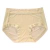 Breathable Women's Mulberry Silk Seamless Panties with Antibacterial Crotch - Lightweight and Invisible Summer Briefs