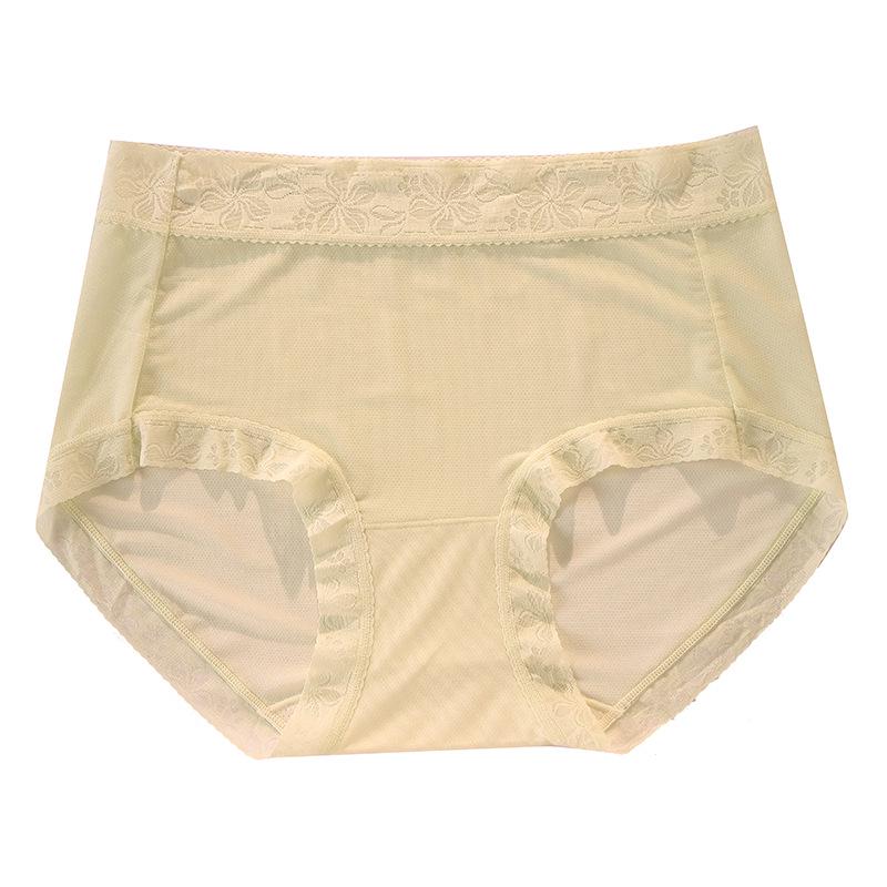 Breathable Women's Mulberry Silk Seamless Panties with Antibacterial Crotch - Lightweight and Invisible Summer Briefs