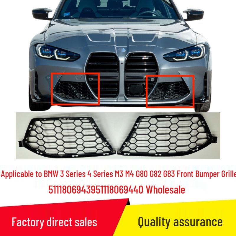 BMW 3 Series/4 Series M3/M4 G80/G82/G83 Front Bumper Grille 51118069439 440