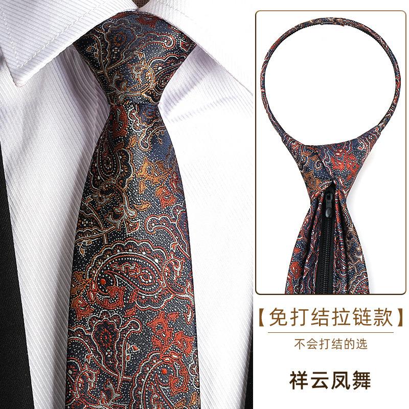 Tie Men'S Dress Business Handsome Blue Strip Zipper Professional Wedding Groom Korean Version Zipper Hand Tie