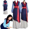 Elegant Mulan Traditional Kimono Dress Full Set For Halloween Party Cosplay