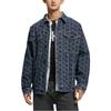 Calvin Klein FW22 Logo Print Polo Collar Long Sleeve Denim Jacket Men Jacket Dark-Blue J322251-1BJ