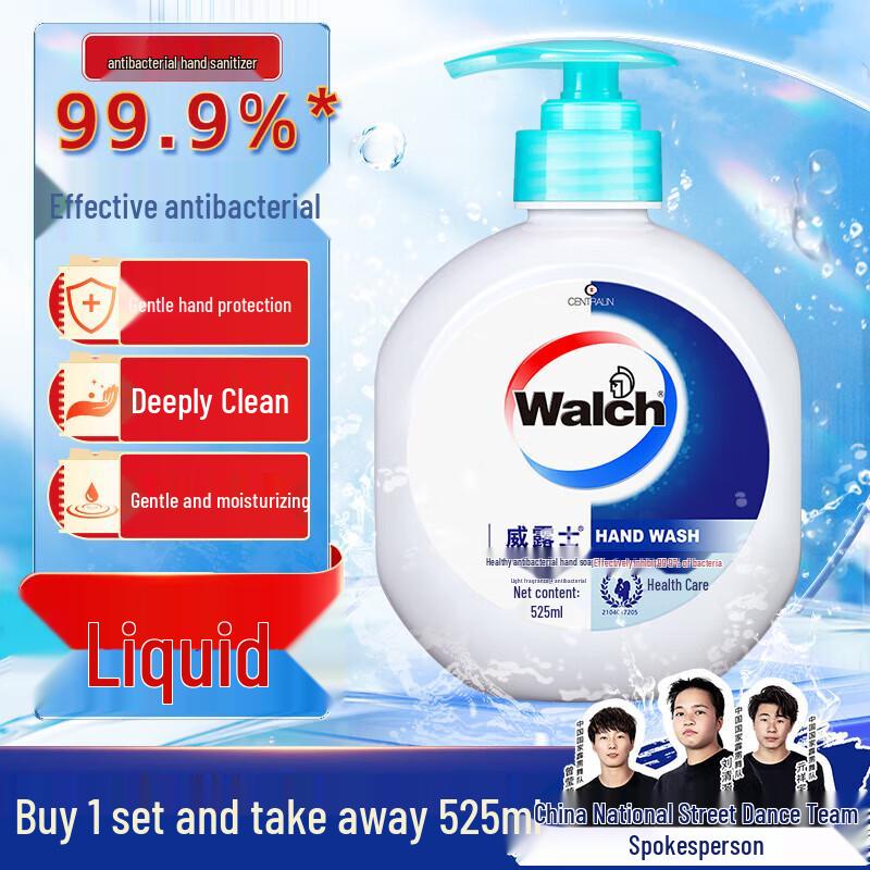 Walch Antibacterial Hand Wash, Fresh Scent, Twin Pack