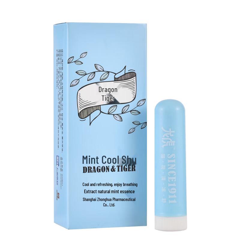 BEE&FLOWER Summer Cooling Hair Care Gift Set