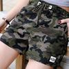Women's Camouflage Summer Shorts - Casual, Loose, Straight Leg, Slim Fit, Mid-High Waist, Elastic Cotton Hot Pants.