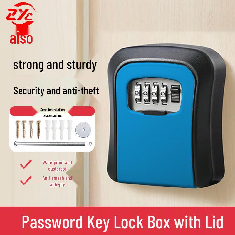 Password Key Storage Box