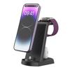 3-in-1 Foldable Magnetic 15W Wireless Charger for Apple Devices