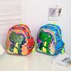 Children's cute kindergarten students spring children's dinosaur bag fashion cartoon sequins boys and girls children's dinosaur bag