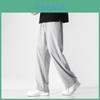 Mens Summer Ice Silk Joggers With Micro Elastic Stretch For Casual Youth Wear