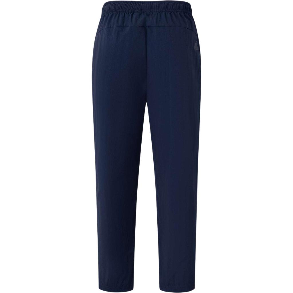 Adidas VERBIAGE WOVEN TRACKSUIT BOTTOMS Casual Pants Men's College Navy JD2889