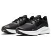 Nike Winflo 7 Shield Black Women's CU3868-001