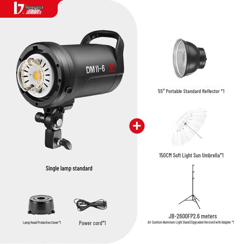 JINBEI DMII-6 LED Studio Flash Photography Light Kit