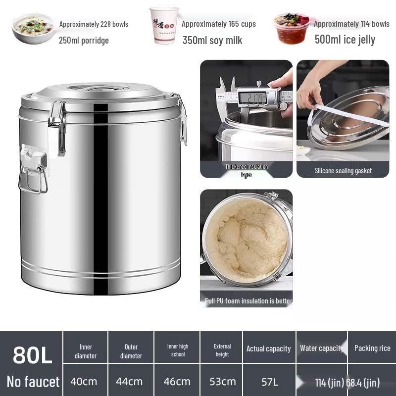 JPHZNB 304 Stainless Steel 80L Extra Thick Insulated Food Container