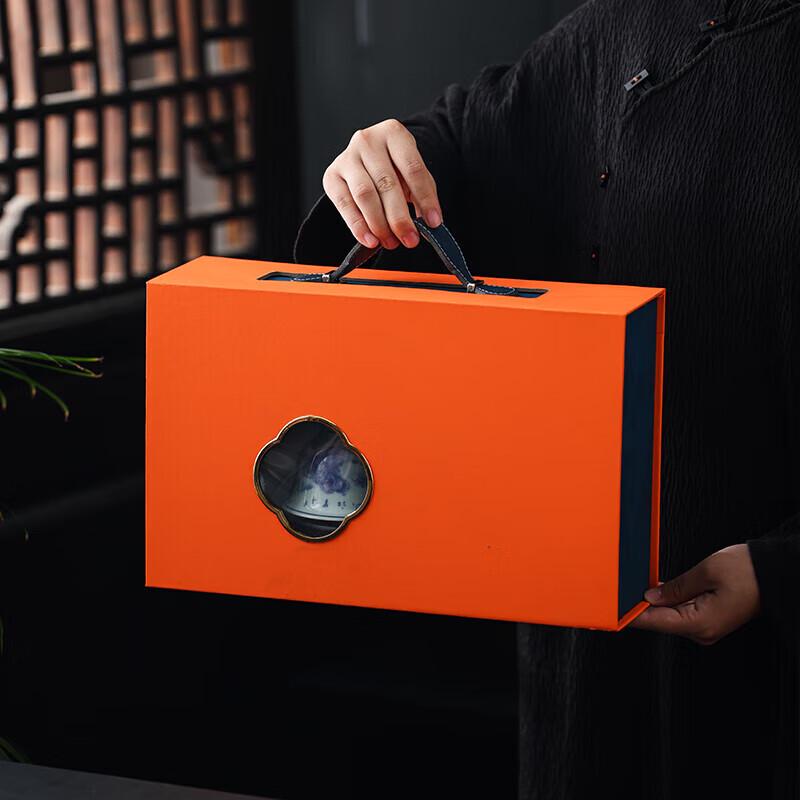 Hongyu Thousand Miles Ceramic 9-Piece Gaiwan Tea Set