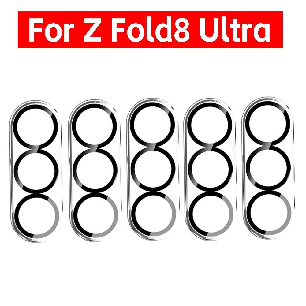1-5PCS 3D Camera Lens Protector for Samsung Galaxy Z Fold 8 Wide Ultra Flip 8 HD Tempered Glass Lens Cover 9h Anti-Scratch Film 4