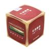 Daiyi Pu-erh Tea Ripe Red Rhyme Round Cake Yunnan Menghai Tea 100g