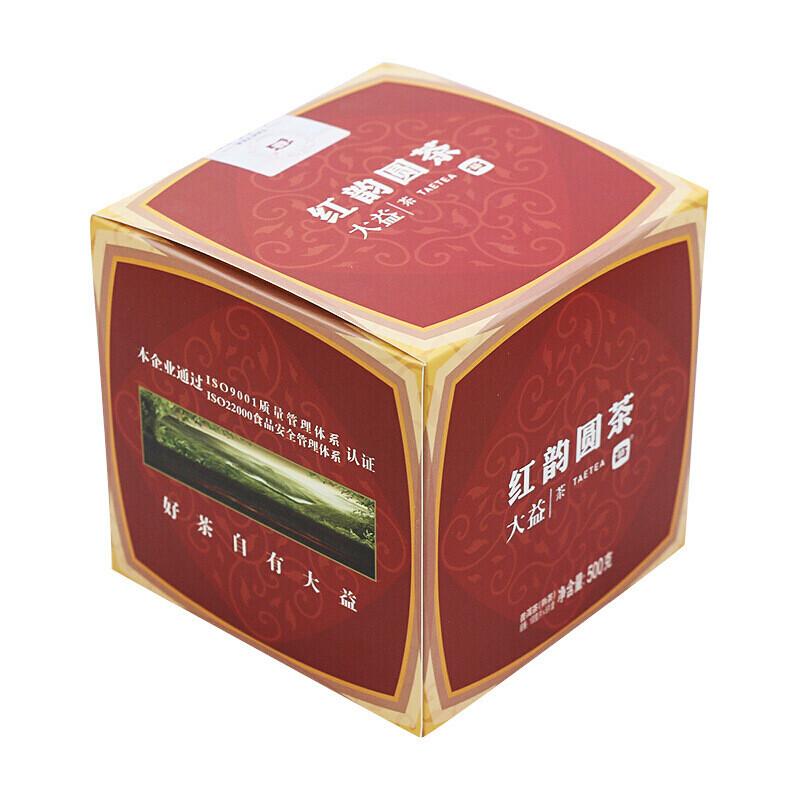 Daiyi Pu-erh Tea Ripe Red Rhyme Round Cake Yunnan Menghai Tea 100g