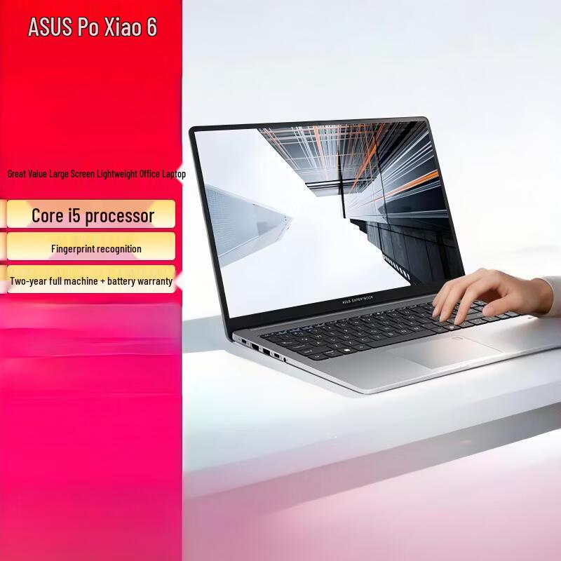 ASUS Dawn 6 15.6" Core 5 Thin & Light Laptop (CN version)