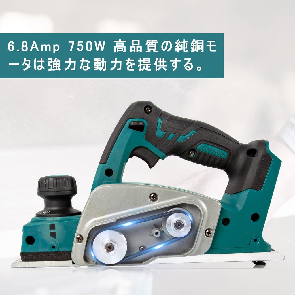 Makita Compatible Cordless Cordless Woodworking Compatible with 18V and Power Compact Cordless Planer, Tool, 14.4V Tools, (KAN01-BL)