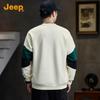 Jeep Men's Round Neck Pullover Sweatshirt