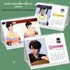 Ding Chengxin 2026 Desktop Photo Calendar: Monthly Star-Themed Creative Display