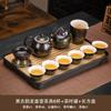 High-end tea set Kung Fu beam household tea cup ceramic teapot tea tray complete set office tea maker