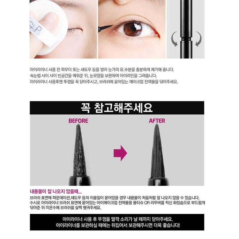 Bbi@ - Last Pen Eyeliner (5 Colors)