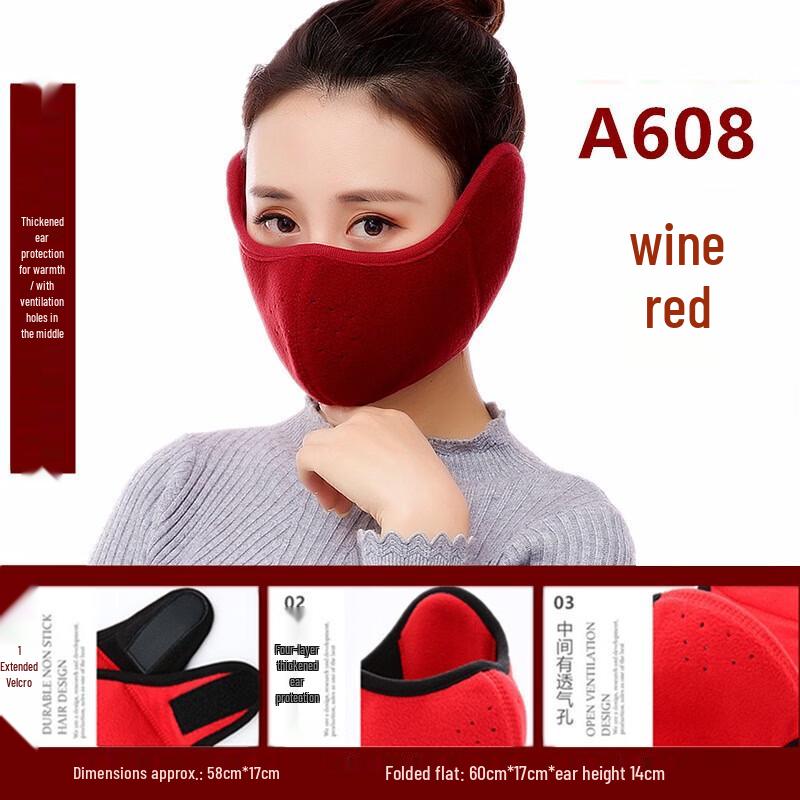 Fleece Warm Outdoor Cycling Mask 1