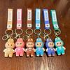 Labubu Cartoon Five Generation Standing Posture Sheep Keychain Pendant Cute Three-dimensional Doll Doll Gifts