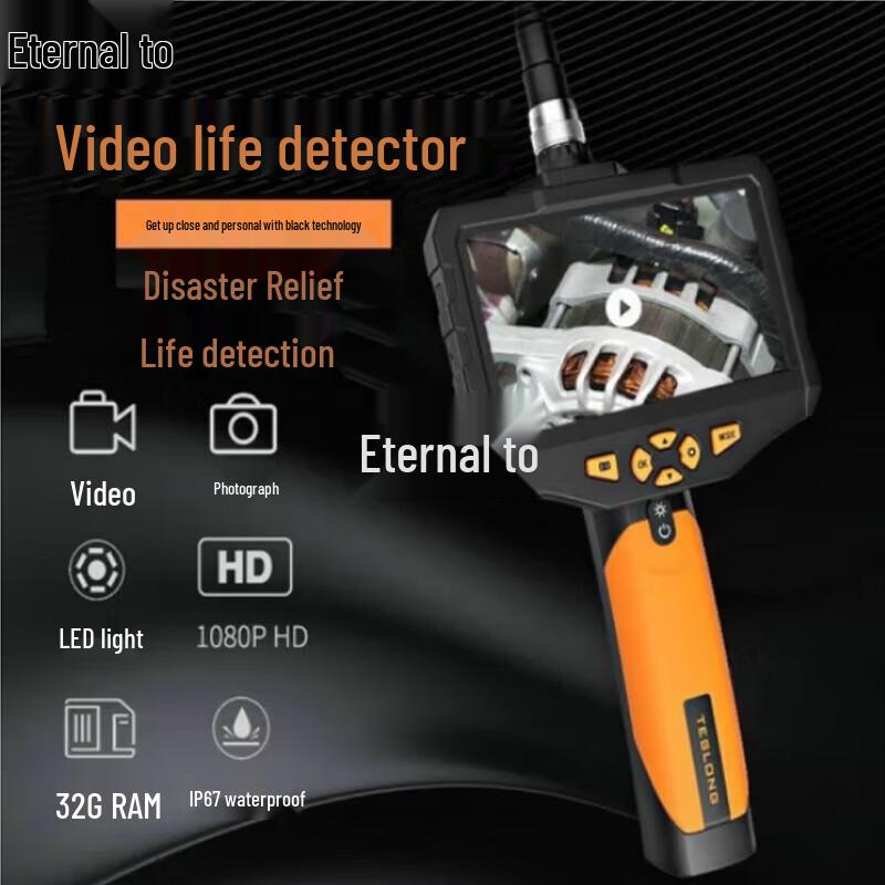 Yongzhi Snake Eye Video Life Detector