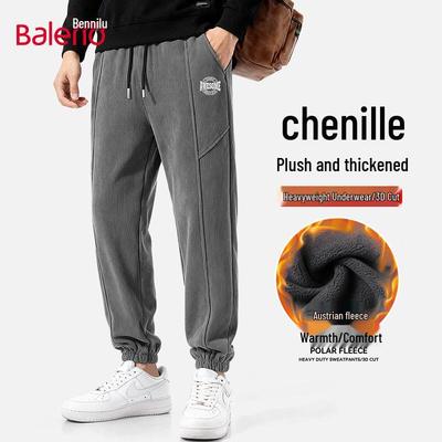 Baleno Herren Thermojogginghose mit Fleecefutter