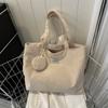 Simple Fashionable Corduroy Tote Bag With Carriage Stitching For Everyday Casual Wear