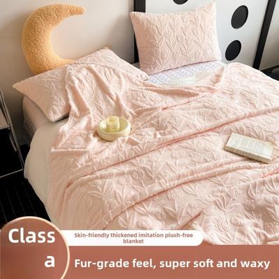 Imitation Rabbit Velvet Sleep Blanket