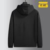 Dibenze Men's Plus Size Casual Hooded Jacket