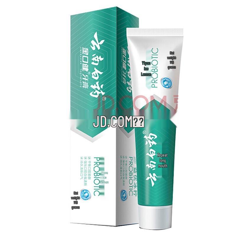 

Зубная паста Yunnan Baiyao 145g