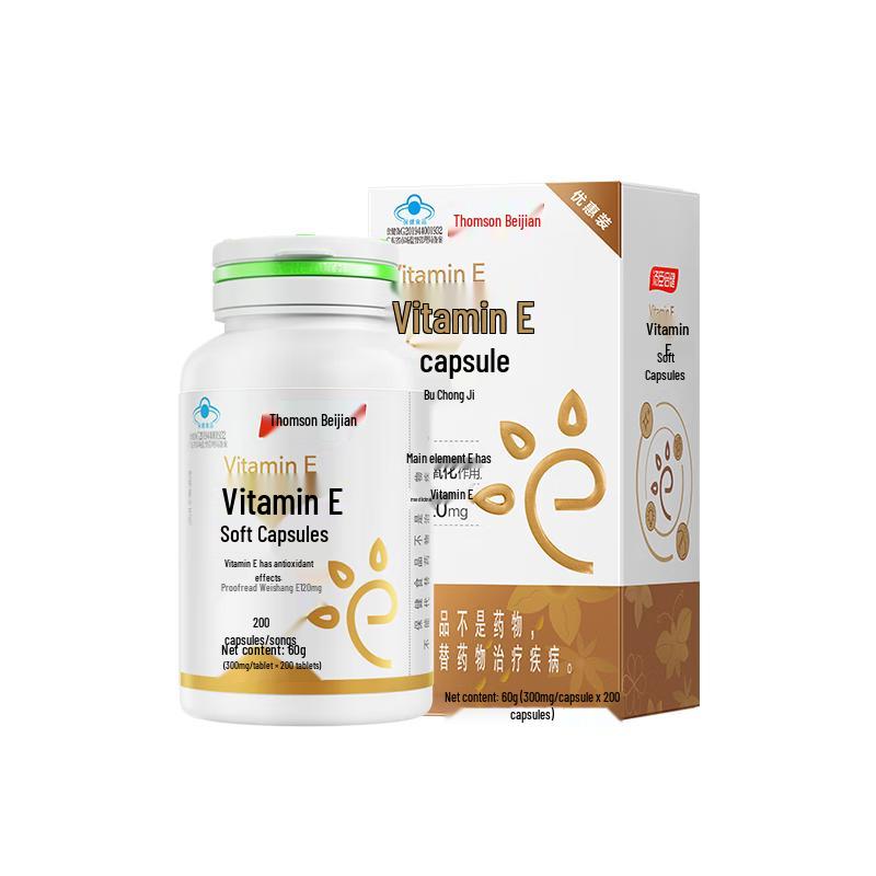 By-Health Vitamin E Softgels, 200 Count